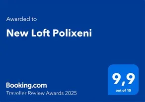 New Loft Polixeni - Image 1