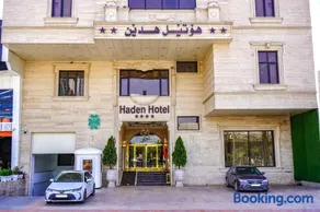 Haden Hotel - Image 2