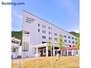 Hotel Tetora Resort Tateyama Kokusai - Vacation STAY 55697v - Image 3