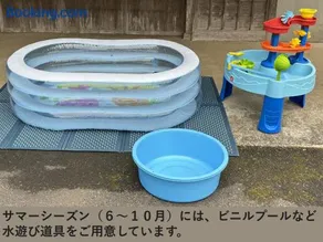 enza-円坐 - Image 2
