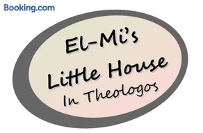 El-Mi's little house in Theologos - Image 1