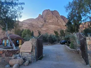Fox Camp Farag - Image 1