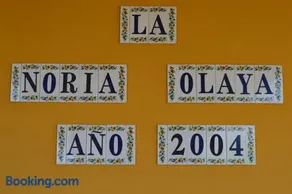 Casa Rural ¨La Noria Olaya¨ - Image 3