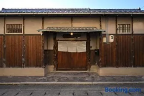The Nomad Inn Yugejima - Image 1