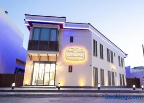 Kocabıçak Buca Hotel - Image 2