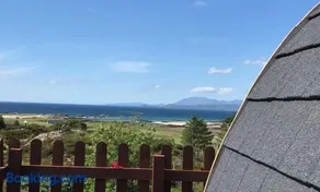 Arisaig Pods - Image 1