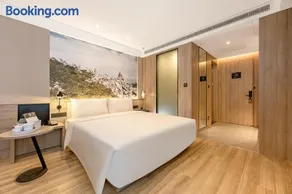Atour Hotel Baoji Raiway Station Xingzheng Avenue - Image 2