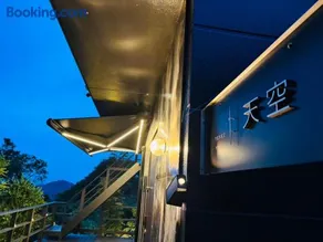 New ! 天空の麓糸島 屋上パノラマ奇跡の眺望 露天風呂絶景サウナ BBQ 16名以上 駐車場6台 ペット - Image 1