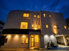 那須の玄関口 黒磯の和風宿 Wi-Fi強 - Image 1