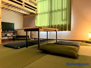 City YUNOKAWA Vacation stay - Image 2