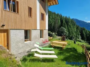 Kinderfreundliche Wohnung mit Garten | Bergblick - Image 3