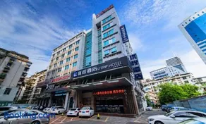 Unitour Hotel, Nanning Dongge Traditional Chinese Medicine No 1 Affiliated - Image 1
