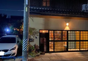 小京都の宿 へうたん - Image 1