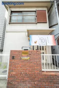 大和の宿 Kitakyobate - Image 2