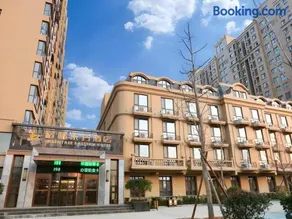 GreenTree Eastern Hotel Linyi Linshu County Aegean Sea - Image 1