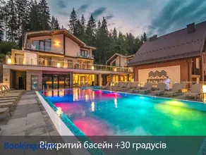 Karpatski Hotel & Spa - Image 3