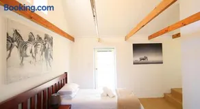 Arnion - Nature Retreat - Image 1