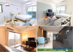 WOM Condominium Tamatsukuri - Vacation STAY 64193v - Image 1