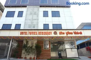 Hotel Yuvika Residency - Image 1