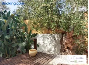 Domus Amelio - Country Rooms - Image 5