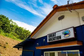 GREAT VACATION - Image 2