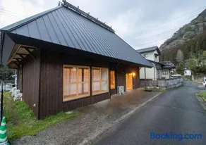 青の洞門から車で15分 l 四季折々の自然が楽しめる農泊古民家 鍋屋 - Image 1