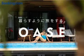 OASE HOSHINO FUSU - Vacation STAY 54740v - Image 1