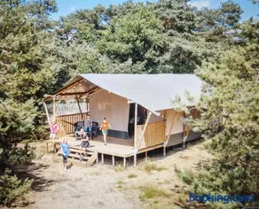 Camping La Bergerie - Image 2