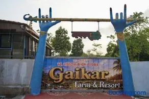 Gaikar Farm & Resort - Image 1