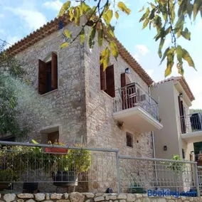 Nostos Old Town Stone house near the castle - Image 2