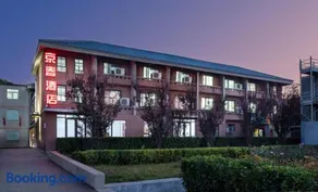 Spring Time Hostel - Image 5