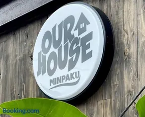 海近!サウナとBBQが楽しめる一棟貸しOURHOUSE-Mie - Image 1