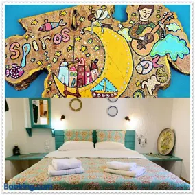 Spiros Rooms - Image 1