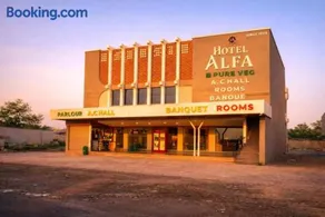 Hotel Alfa - Aslali - Image 1