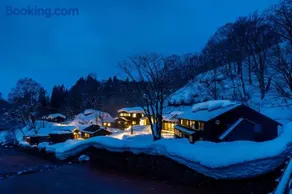 孫六温泉六庵 - Image 3