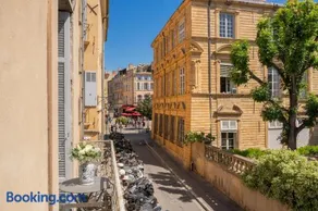 Le jardin de Ponteves - Appartement Art & Design - Image 3