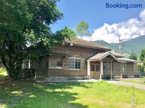 Hualien Tourism Sugar Factory Hotel - Image 2
