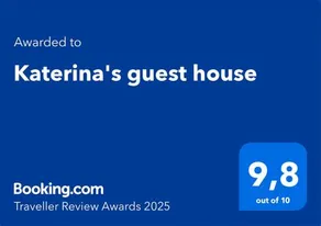Katerina's guest house - Image 1