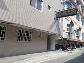 Beido Qixing - Image 2
