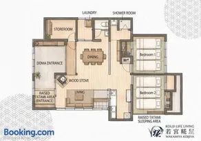 Entire Traditional House, Pet Friendly,貸切古民家,最大9名,ペット可, 長野岡谷IC5分,ファミリー歓迎 - Image 2