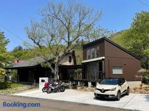 Villa Aone - Vacation STAY 82324v - Image 1