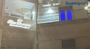 B&B The Dream - Image 1