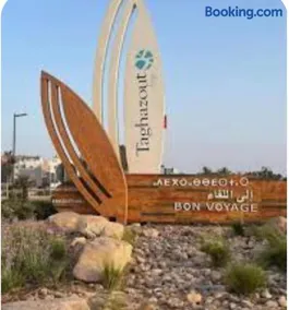 Vue Piscine-Golf-Plage, Taghazout Bay - Image 2