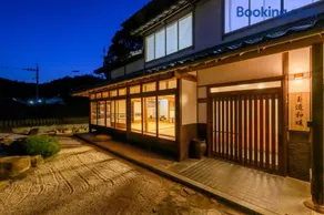 玉造和暖 WaDan 島根県玉造温泉街に佇む和の趣あふれる古民家旅館 supported by COCOSTAY - Image 1