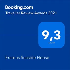 Eratous Seaside House - Image 2