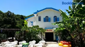 Guest House Churaumi - Image 1