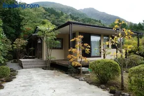 EK House Hakone Shushinso 箱根修身荘 - Image 1