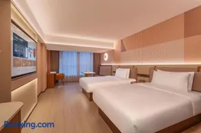Orange Hotel Changsha Huangxing Road Pedestrian Street - Image 1