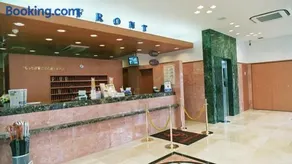 Toyoko Inn Miyazaki Chuo-dori - Image 2