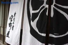 出雲一棟貸し 時代の宿 宮野屋 江戸時代の古民家 - Image 2